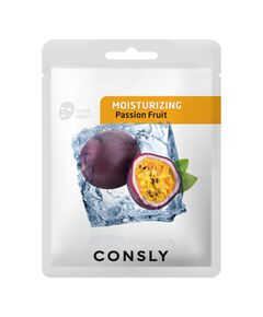 Consly Маска тканевая увлажняющая с экстрактом маракуйи - Passion fruit moisturizing mask pack, 20мл