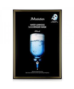 JMsolution Маска тканевая ультраувлажняющая - Water luminous S.O.S. ringer mask, 30мл