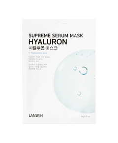 LanSkin Маска тканевая для лица с гиалуроновой кислотой - hyaluron supreme serum mask, 21г