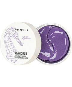 Consly Патчи для глаз с экстрактом морского конька - Hydrogel seahorse eye patches, 60шт