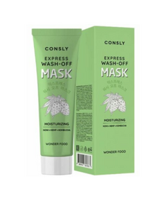 Consly Маска для экспресс-увлажнения - wonder food moisturizing express wash-off mask, 50мл