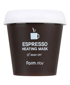 FarmStay Маска самонагревающаяся с кофейным экстрактом - Espresso heating mask, 200г