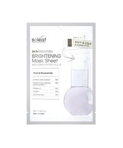 Soleaf Маска для придания сияния с жемчугом - Skin solution brightening mask sheet, 25мл
