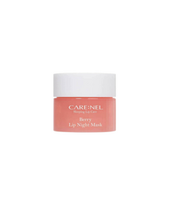 Care:Nel Маска ночная для губ с ароматом ягод – Berry lip night mask, 5г