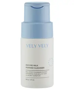 Vely Vely Энзимная пудра для умывания с экстрактом молочных протеинов Enzyme Milk Powder Cleanser 60 гр