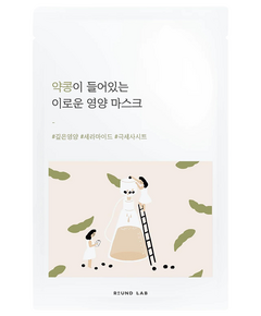 Round Lab Питательная тканевая маска с чёрной соей Soybean Nourishing Sheet Mask 27 мл х 10 шт