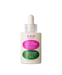 CKD Лифтинг-ампула для лица - Retino collagen small molecule 300 collagen pumping ampoule, 30мл