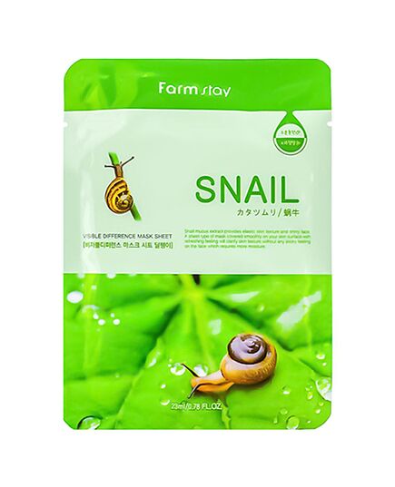 FarmStay Маска тканевая с муцином улитки - Visible diference mask sheet snail, 23мл
