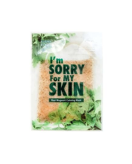 I'm Sorry For My Skin Маска успокаивающая с полынью - Real mugwort calming mask, 23мл