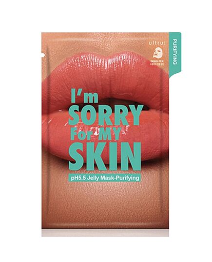 I'm Sorry For My Skin Маска для лица тканевая желейная очищающая - pH5.5 jelly mask-purifying, 33мл