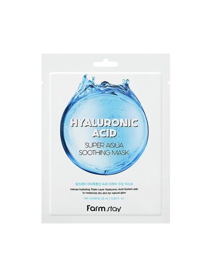 FarmStay Маска тканевая с гиалуроновой кислотой - Hyaluronic acid super aqua soothing mask, 25мл
