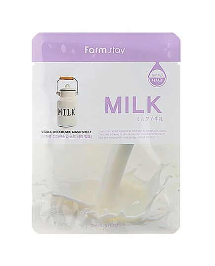 FarmStay Маска тканевая с молочными протеинами - Visible difference milk mask pack, 23мл