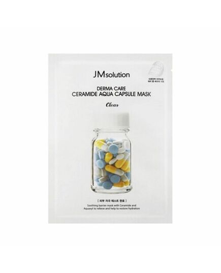 JMsolution Маска восстанавливающая с керамидами - Derma care ceramide aqua capsule mask, 30мл