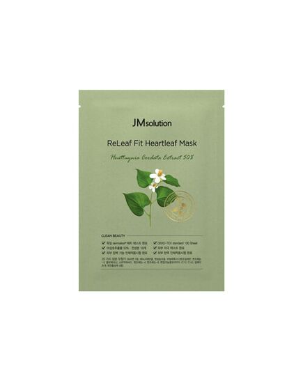 JMsolution Маска тканевая с экстрактом гуттуинии – Releaf fit heartleaf mask, 30мл