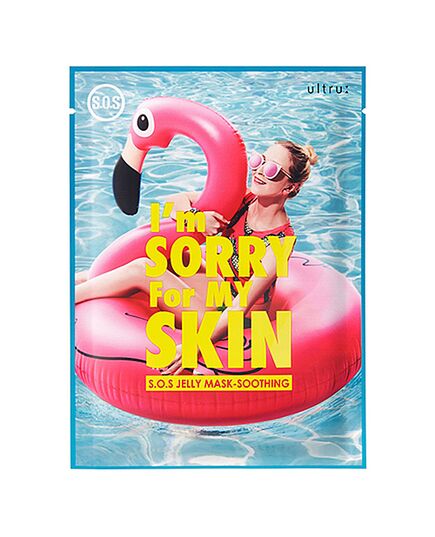 I'm Sorry For My Skin Маска для лица тканевая после солнца - S.O.S. jelly mask-soothing, 33мл
