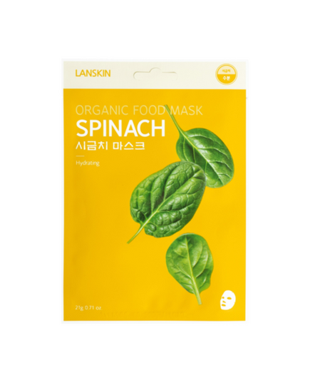 LanSkin Маска тканевая для лица с экстрактом шпината - spinach organic food mask, 21г