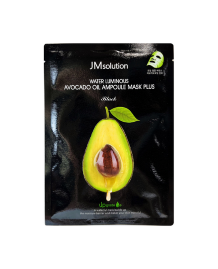 JMsolution Маска тканевая тонкая с авокадо - Water luminous avocado oil ampoule mask plus, 30мл