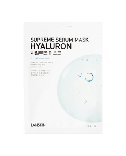 LanSkin Маска тканевая для лица с гиалуроновой кислотой - hyaluron supreme serum mask, 21г