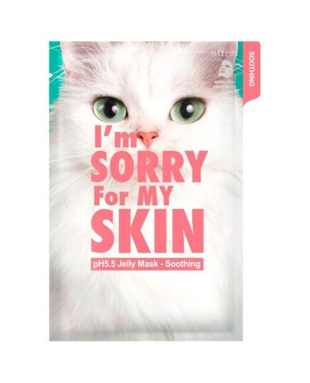 I'm Sorry For My Skin Маска для лица тканевая успокаивающая - рH5.5 jelly mask-soothing, 33мл