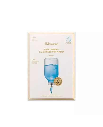 JMsolution Маска увлажняющая двухступенчатая - Water luminous S.O.S ringer hydra mask special, 30мл