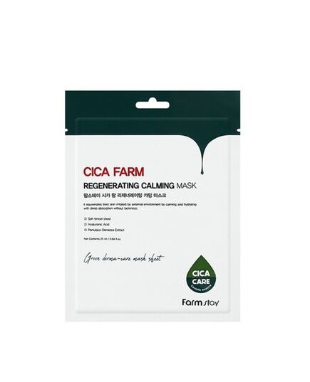 FarmStay Маска тканевая с центеллой восстанавливающая - Cica farm regenerating calming mask, 25мл