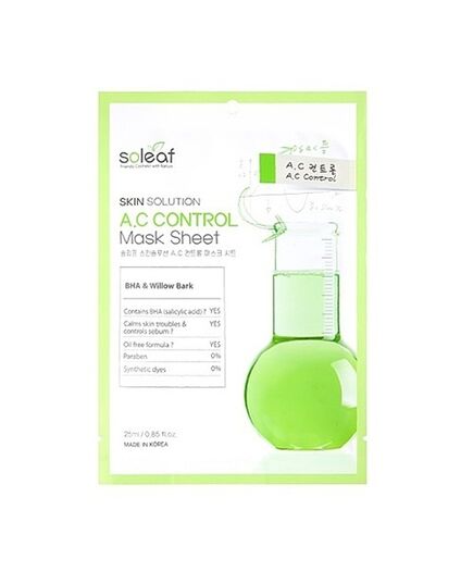 Soleaf Маска для проблемной кожи с черной ивой - Skin solution a.c control mask sheet, 25мл