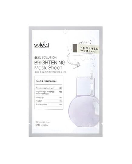 Soleaf Маска для придания сияния с жемчугом - Skin solution brightening mask sheet, 25мл