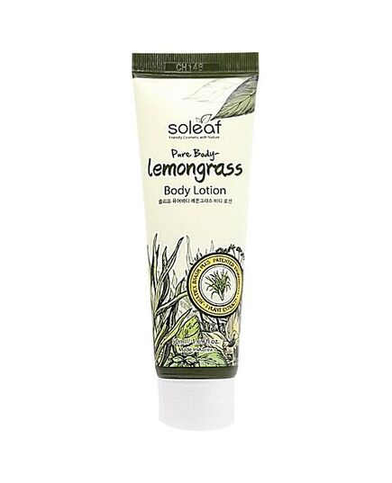 Soleaf Лосьон для тела с лемонграссом - Pure body lemongrass, 50мл