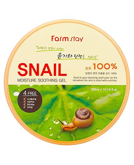 FarmStay Гель многофункциональный с экстрактом улитки - Moisture soothing gel snail, 300мл