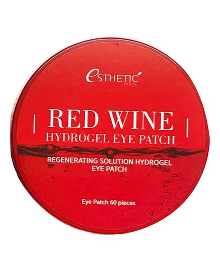 Esthetic House Патчи гидрогелевые с экстрактом красного вина - Red wine hydrogel eye patch, 60шт