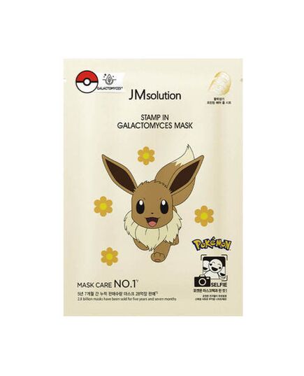 JMsolution Маска тканевая омолаживающая с галактомисисом - Stamp in galactomyces mask pokemon, 30мл