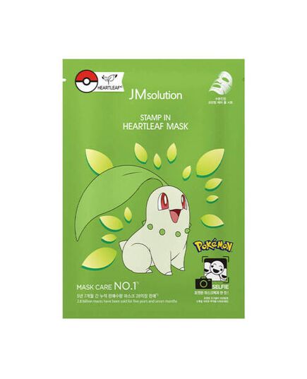 JMsolution Маска тканевая противовоспалительная с хауттюйнией - Stamp in heartleaf mask pokemon,30мл