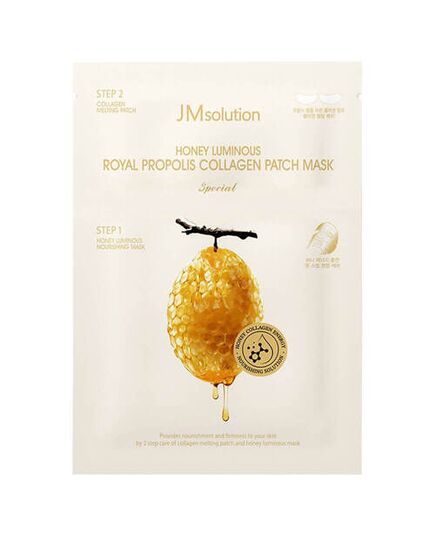 JMsolution Набор двухэтапный с прополисом - Honey luminous royal propolis collagen patch mask  1шт