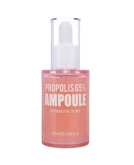 Derma Factory Сыворотка ампульная увлажняющая с красным прополисом - Propolis 65% ampoule, 50мл