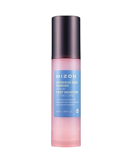 Mizon Сыворотка для интенсивной защиты кожи лица - Intensive skin barrier serum, 50мл